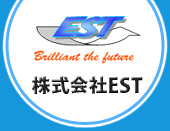 株式会社EST